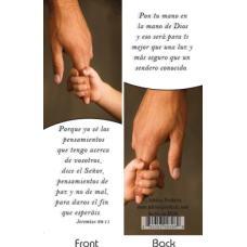 Separadores bíblicos